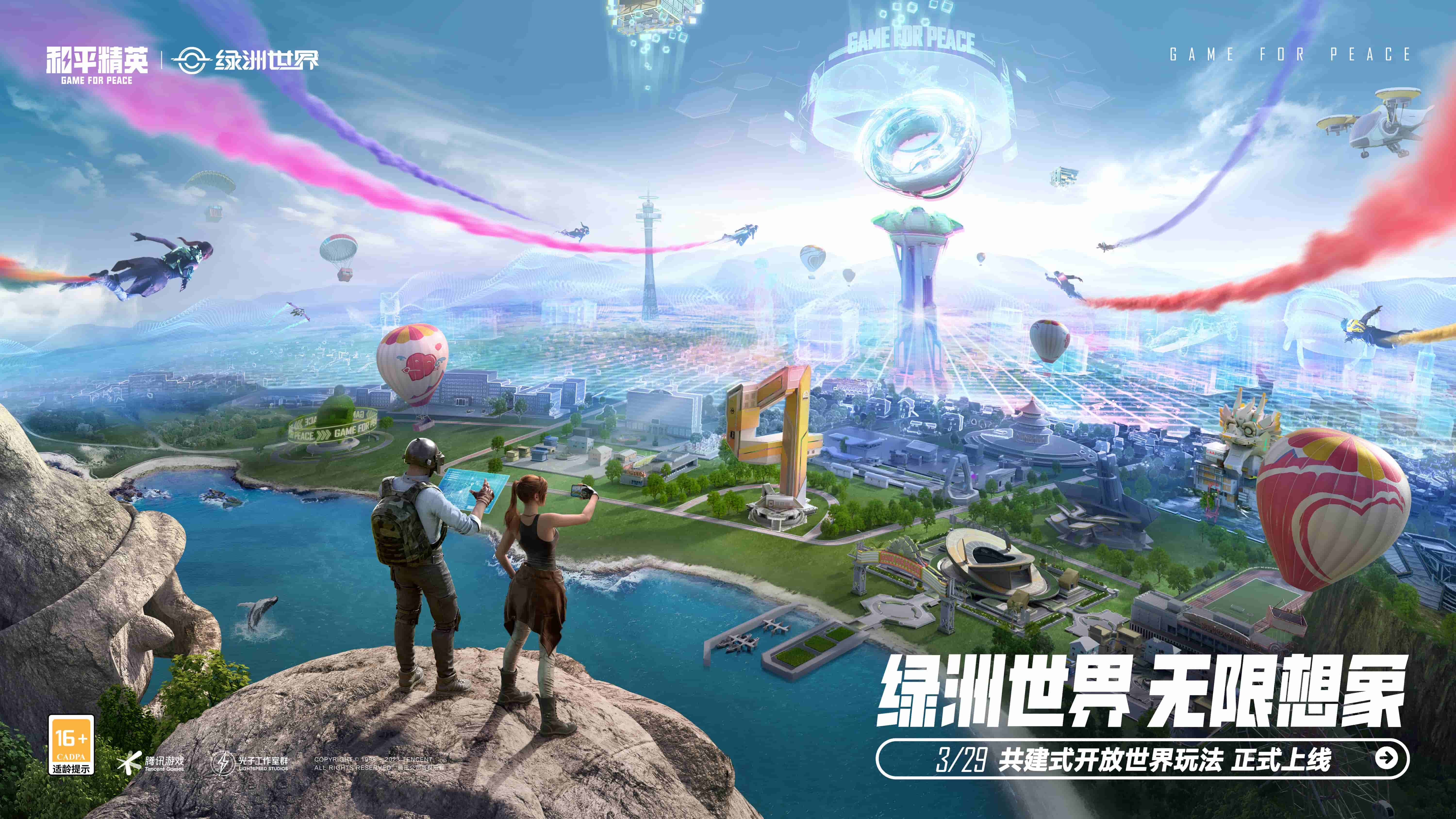 威尼斯人官网：手机游戏杀忍者3d