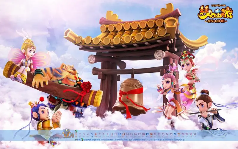 威尼斯人官网：横屏3d冒险游戏推荐