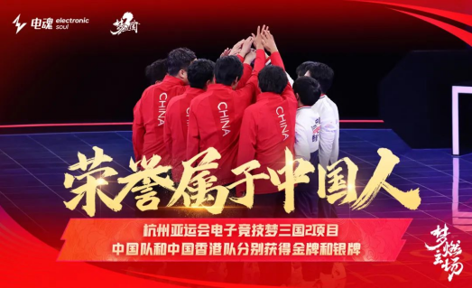 威尼斯人官网：当职业电竞选手的前提条件是