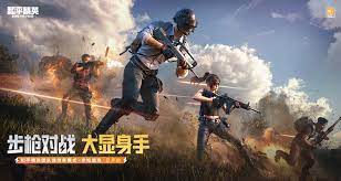 威尼斯人官网：游戏小程序抖音入口喂草