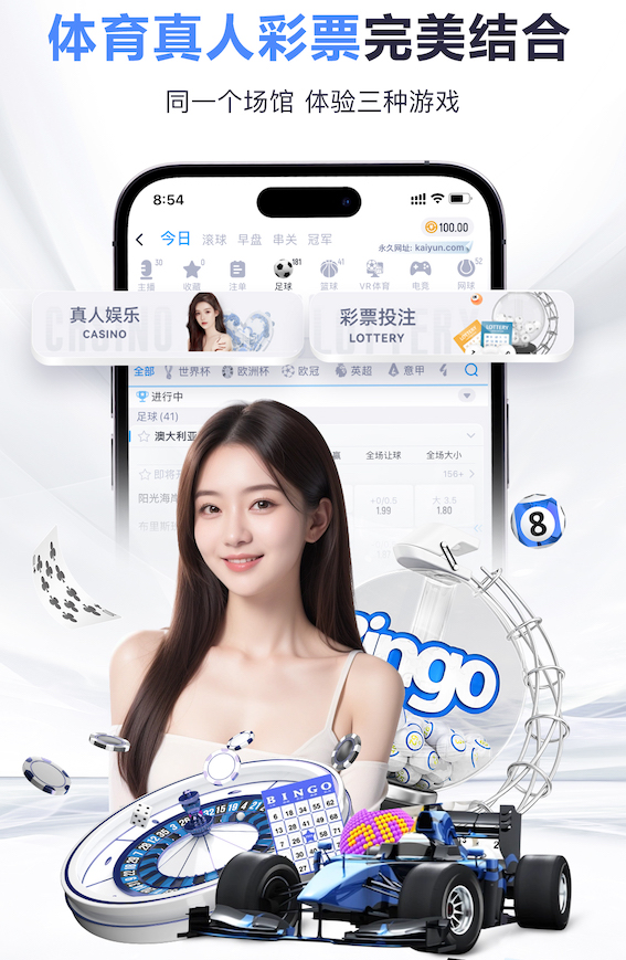 xingkong.comapp 媒体数据分析指标体系怎么搭：曝光、互动、转化与留存的口径统一与工具选择指南