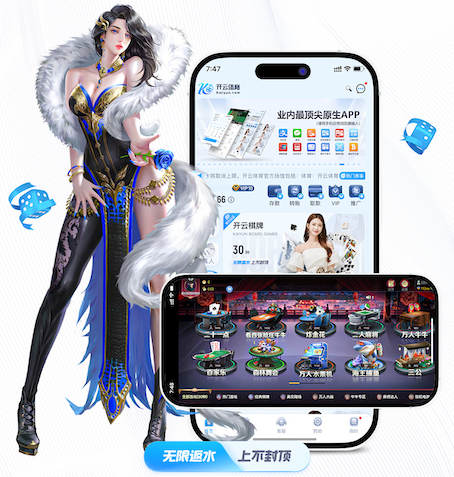 xingkong.com 智能算法在能源管理系统落地：从园区到工厂的节能方案、部署周期与改造成本全解析