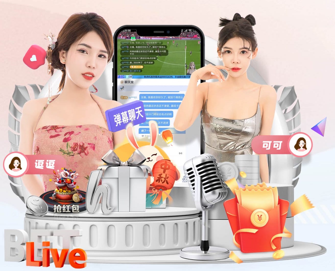xingkong.com 教育行业传媒新闻专题报道怎么做:从选题策划到采访流程、案例结构与数据呈现
