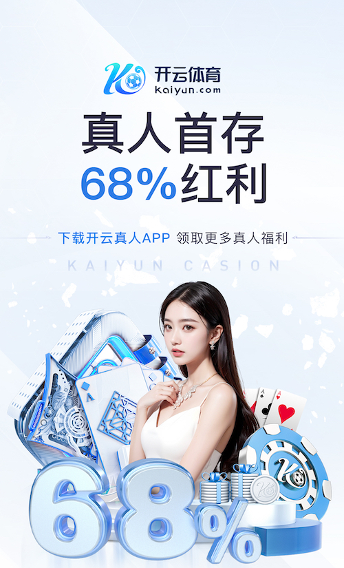 xingkong.com 人工智能视觉零售防损方案对比:电子价签联动、异常行为识别与收银风控效果评估最新实